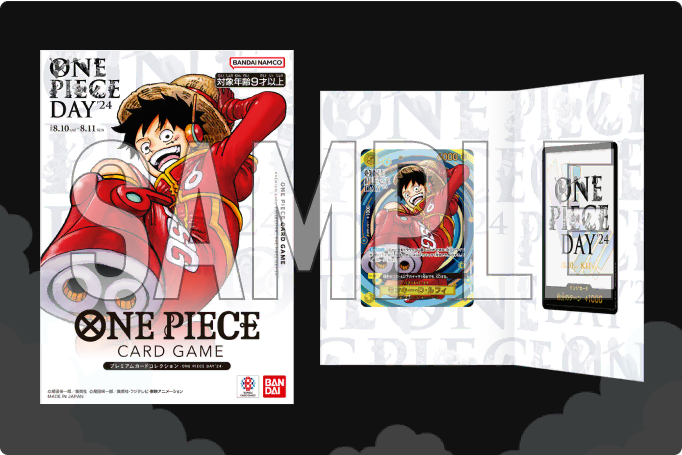 物販情報 | ONE PIECE DAY | ワンピースデイ 公式サイト